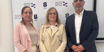 בזק העניקה מלגות לפצועי צה"ל במסגרת שיתוף פעולה עם עמותת תפוח