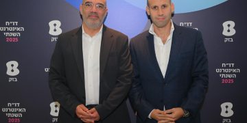 דוח בזק: ה-AI משנה את סדרי החיים בישראל – מהר יותר מכל טכנולוגיה קודמת
