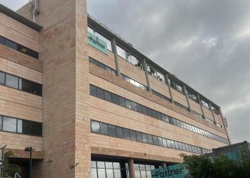בלעדי |אחרי 28 שנים: פרטנר בוחנת מעבר ממטה החברה בפארק אפק