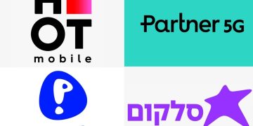 תדרים בלי שוק: המדינה קובעת אגרות ל-26 גיגה עוד לפני שנמצא להם שימוש לסלולר