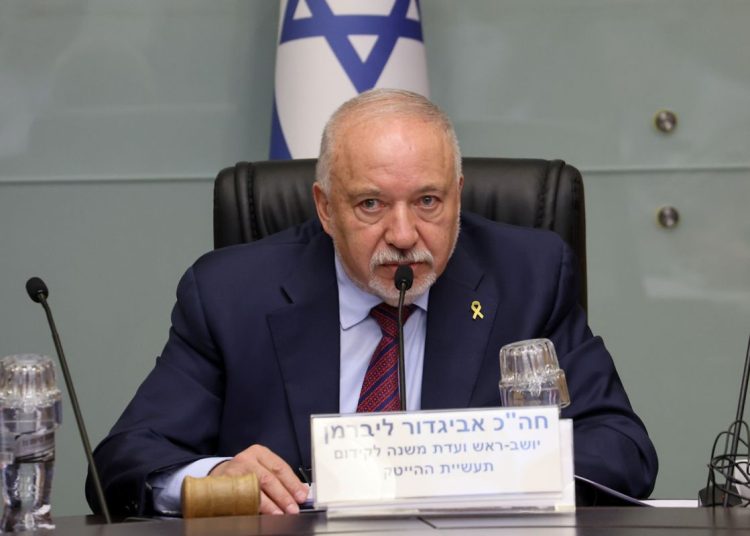 חבר הכנסת אביגדור ליברמן צילום דני שם טוב דוברות הכנסת