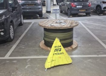 המאבק בבזק עולה מדרגה: חסימת החנייה של ראב"ד ואיום לשבש את עבודת הדירקטוריון