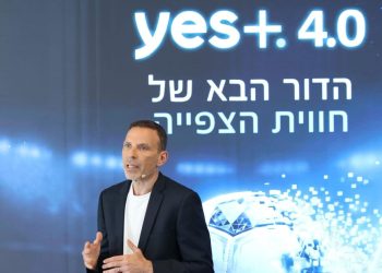 yes מבטיחה מונדיאל בלי דיליי – ומכניסה את ה-AI למסך