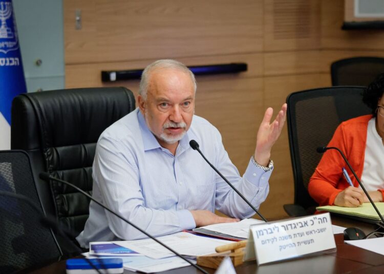 חבר הכנסת אביגדור ליברמן צילום נועם מושקוביץ דוברות הכנסת