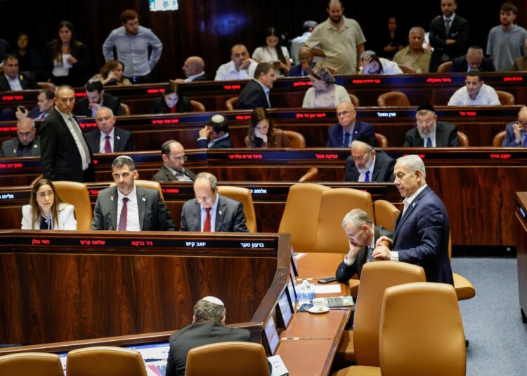 מליאת הכנסת בדיון על חוק התקשורת צילום נועם מושקוביץ דוברות הכנסת