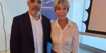 עובדי בזק ארזו אלפי חבילות מזון למשפחות שכולות לקראת ראש השנה