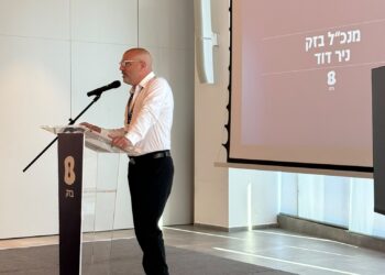 בזק מחפשת את ההשקעה הבאה: צוות חדשנות חדש יבחן מיזמים טכנולוגיים