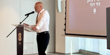 בזק מחפשת את ההשקעה הבאה: צוות חדשנות חדש יבחן מיזמים טכנולוגיים