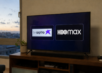 סלקום מחזקת את הטלוויזיה: HBO Max מצטרף ל-tv+