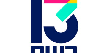 רפפורט וקוסטיקה בדרך לרשת 13: הרשות השנייה אישרה את העסקה