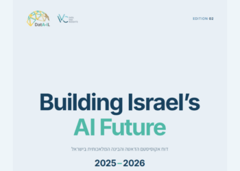בין 100 אלף מאיצים ל-1,000 בלבד: מבחן ה-AI של ישראל מתחיל בתקציב
