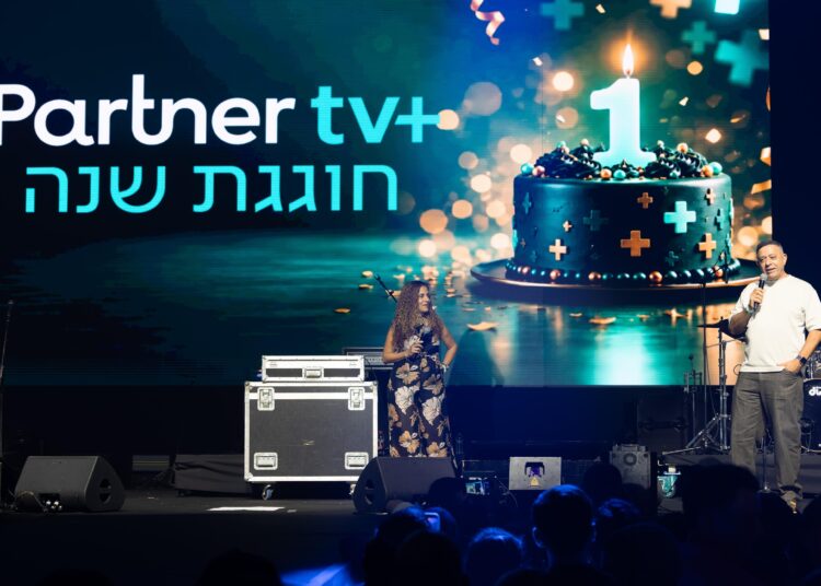 אבי גבאי מנכ"ל פרטנר ואיריס טסה יו"ר ועד העובדים קרדיט צילום אלירן אביטל